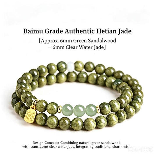 Baimu Grade Natural Green Sandalwood&Hetian Clear water Jade Double Wrap Bracelet with Lucky Fu Charm